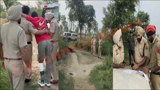 Punjab News: घर पर फायरिंग करने के मामले में पुलिस ने आरोपी का किया एनकाउंटर, देखें वीडियो