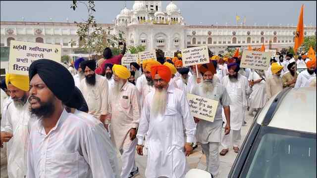 Punjab News: गरमाया Satluj Film का मामला, SGPC का रोष मार्च, किया ये ऐलान, देखें वीडियो