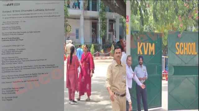 Punjab News: रेलवे स्टेशन के पास KVM School को मिली धमकी, बच्चों को हुई छुट्टी, देखें वीडियो