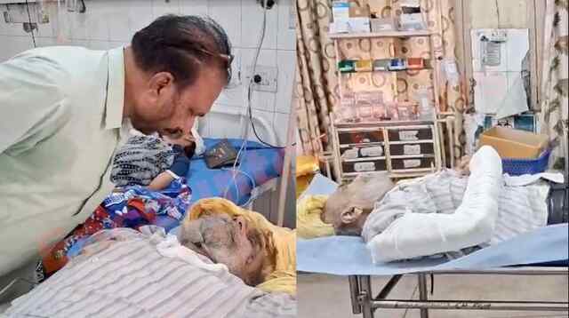 Punjab News: शुगर मिल चौक पर भीषण सड़क हादसे में व्यक्ति की मौत, देखें वीडियो