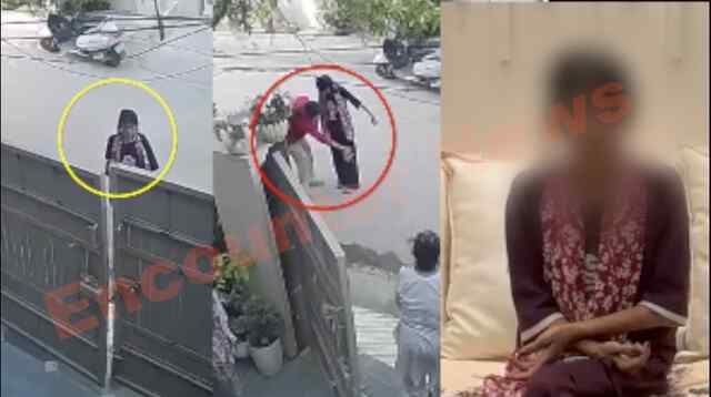 Punjab News घर में घुसकर महिला ने चुराया पर्स, मालकिन ने दिखाई बहादुरी, देखें वीडियो