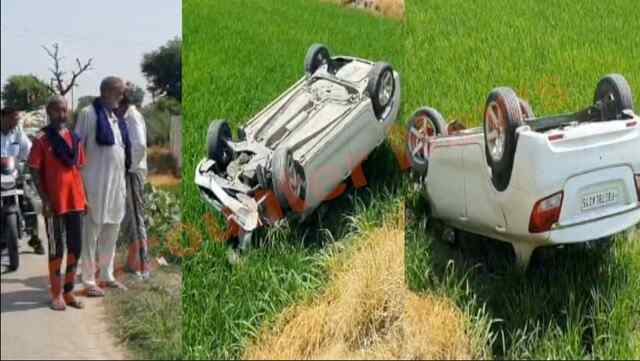 Jalandhar News: भीषण हादसा, बेकाबू होकर 15 फीट नीचे खेतों में पलटी कार, देखें वीडियो
