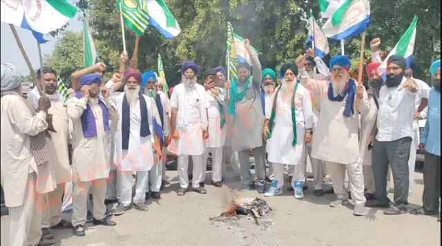 Punjab News: पीएम मोदी के पंजाब दौरे का किसान जत्थेबंदियों ने किया विरोध, फूंका पुतला, देखें वीडियो