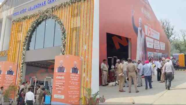 Jalandhar News: PM Modi के दौरे से पहले सजा रेलवे स्टेशन, भारी सुरक्षा तैनात, देखें वीडियो