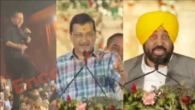 Punjab News: एक शाम भगवान शिव के नाम कार्यक्रम का आयोजन, सरकार समाज और संस्कृति को जोड़ने का कर रही कामः केजरीवाल, देखें वीडियो