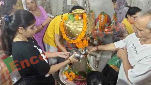 Punjab News: सावन महीने की हुई शुरुआत, हर-हर महादेव के जयकारों से गूंजा मंदिर, देखें वीडियो