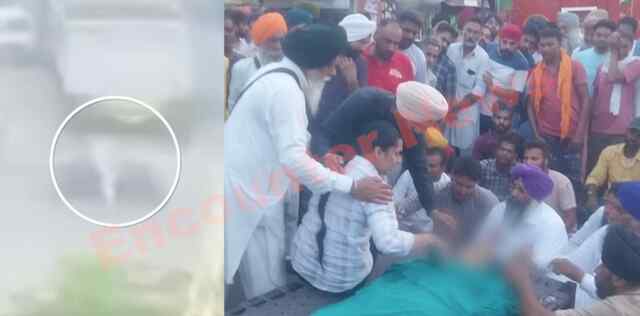 Punjab News: तेज रफ्तार ट्रक ने एक्टिवा सवार महिला को कुचला, मौत, लोगों ने लगाया धरना, देखें वीडियो
