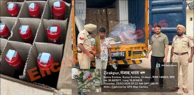 Punjab News: ट्रक से भारी मात्रा में अवैध शराब बरामद, चालक काबू, देखें वीडियो