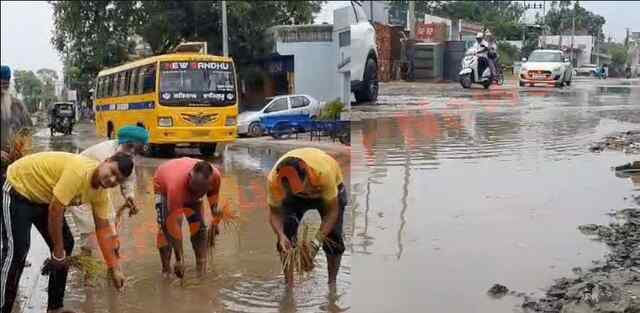 Jalandhar News: खस्ताहाल सड़क को लेकर लोगों में रोष, किया प्रदर्शन, देखें वीडियो
