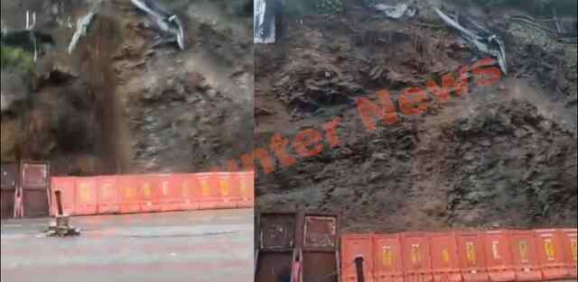 बारिश का कहरः कांग्रेस दफ्तर के पास लैंडसाइड, आवाजाही बंद, 2 किमी. तक लगा जाम, देखें वीडियो