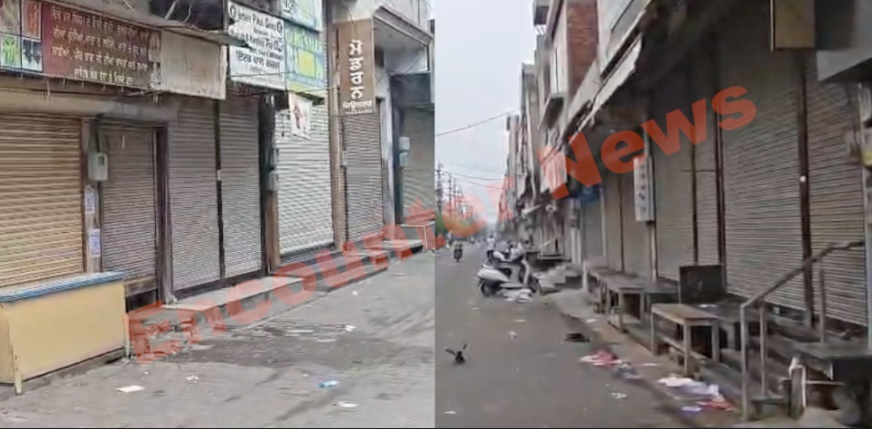 Punjab News: बरनाला में दिखा बंद का असर, देखें वीडियो
