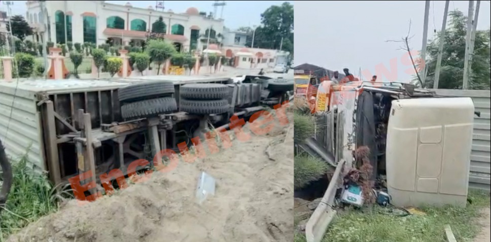 Jalandhar News: दर्दनाक हादसा, फ्लाईओवर से नीचे गिरा टिप्पर, लगा जाम, देखें वीडियो