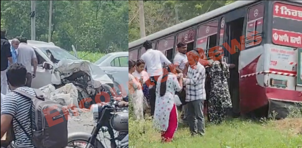 Punjab News: बस और कार की टक्कर में तीन महिला समेत 6 लोग घायल, देखें वीडियो