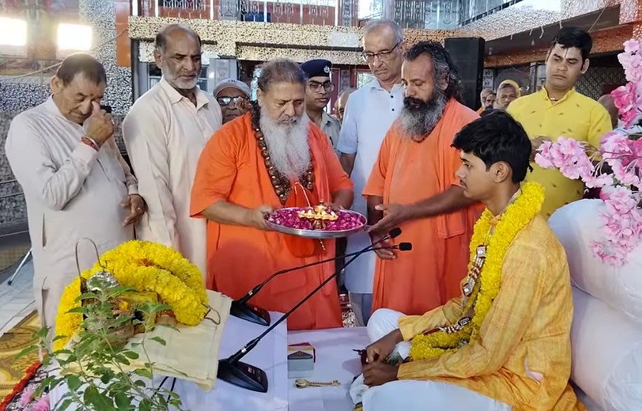 बाबा बाल जी आश्रम में हुआ श्रीमद् भागवत कथा का शुभारंभ