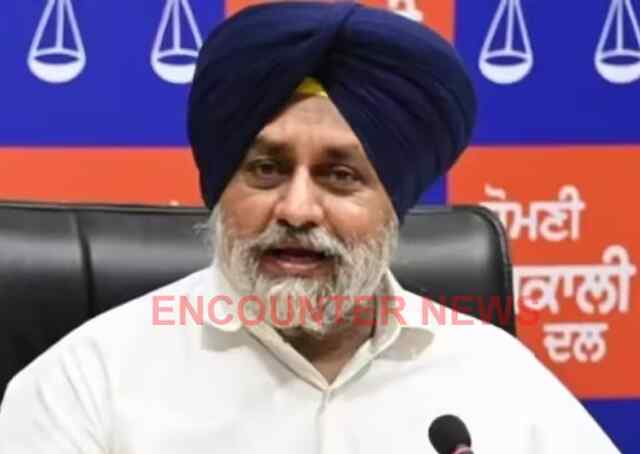 Punjab: Akal Takht Sahib के समक्ष पेश होंगे Sukhbir Badal, जानें मामला