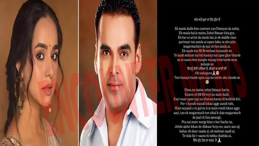 Punjabi Singer Sunanda Sharma ने म्‍यूजिक प्रोड्यूसर पिंकी धालीवाल की गिरफ्तारी के बाद किया चौकाने वाला खुलासा