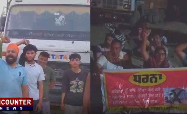 Punjab News: Overloaded टिप्परों के विरोध में गांववासियों का धरना, पक्का मोर्चा लगाने की दी चेतावनी, देखें वीडियो