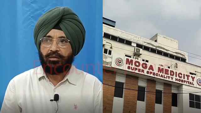 Punjab News: DC Camp Office में तैनात ASI को लगी गोली, हालत नाजुक, देखें वीडियो