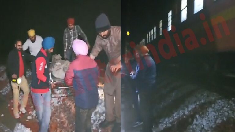 Punjab News: ट्रेन की चपेट में आने से व्यक्ति की मौत, देखें वीडियो