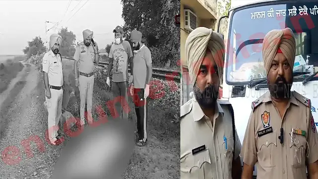 Punjab News: ट्रेन के आगे कूद कर युवक ने की आत्महत्या, देखें वीडियो