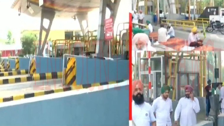Punjab के लोगों को मिली राहतः इस Toll Plaza को किसानों ने करवाया Free