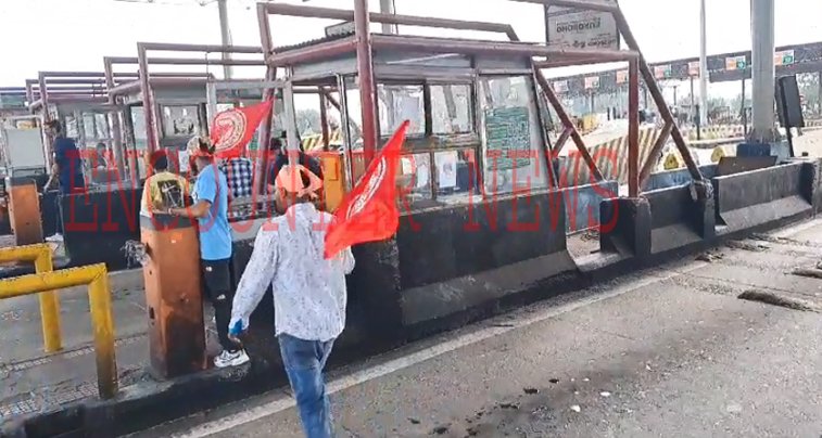 Punjab News: एक बार फिर से Free हुआ सबसे महंगा Ladowal Toll Plaza, देखें वीडियो