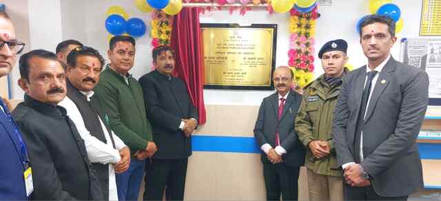 उपमुख्यमंत्री ने ठठल में यूको बैंक की नवीकृत शाखा का किया उद्घाटन