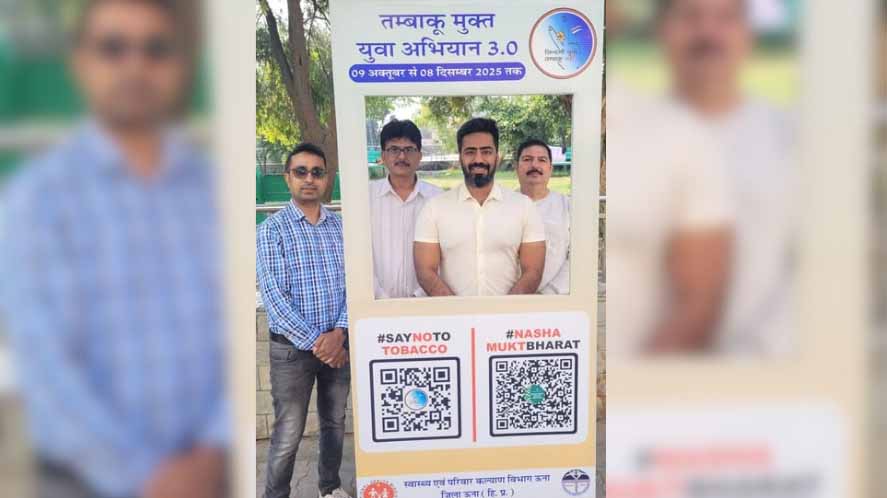 तंबाकू मुक्त युवा अभियान 3.0 में उपायुक्त जतिन लाल ने सेल्फी के माध्यम से युवाओं को दी स्वस्थ जीवनशैली अपनाने की प्रेरणा