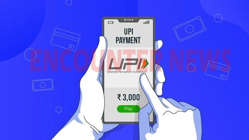 बुरी खबरः Online Payment करने पर लगेंगा चार्ज !