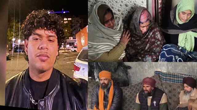 Punjab News: कनाडा में Study Visa पर पढ़ाई करने गये युवक की गोली मारकर हत्या, देखें वीडियो