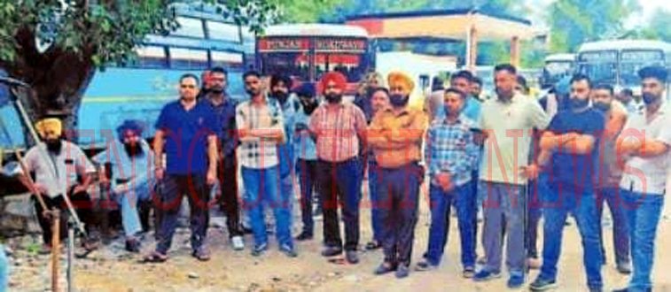 Jalandhar News: PUNBUS और PRTC यूनियन के कर्मियों ने चक्का जाम करने की दी चेतावनी