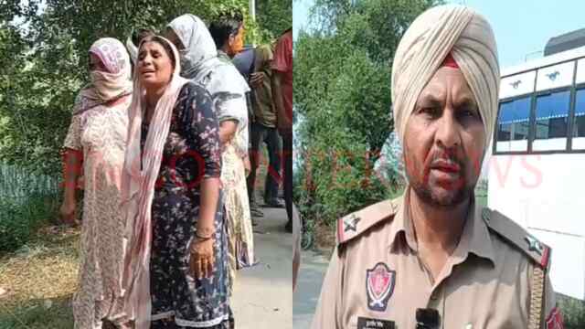 Punjab News: युवक की संग्दिध परिस्थितियों में मौत, ओवरडोज की आशंका, देखें वीडियो