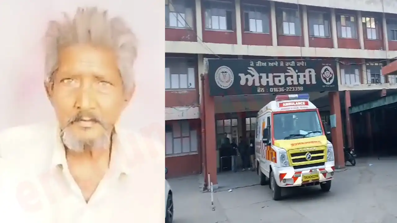 Punjab News: सर्दी का कहर जारी, व्यक्ति की हुई मौत, देखें वीडियो