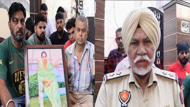 Jalandhar News: पैदल जा रही महिलाओं को THAR ने मारी टक्कर, एक की मौत, दो गंभीर घायल, देखें वीडियो