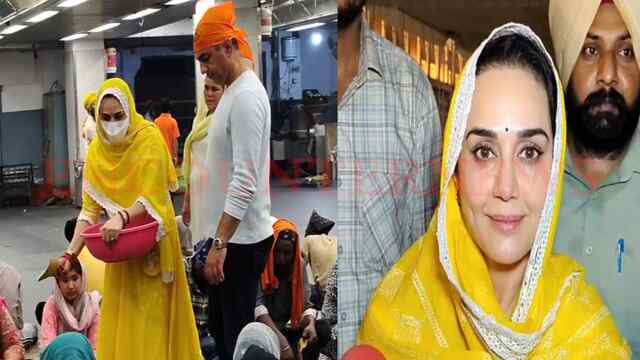 Punjab News: Preity Zinta सचखंड श्री दरबार साहिब हुई नतमस्तक, टीम की जीत को लेकर प्रार्थना की, देखें वीडियो