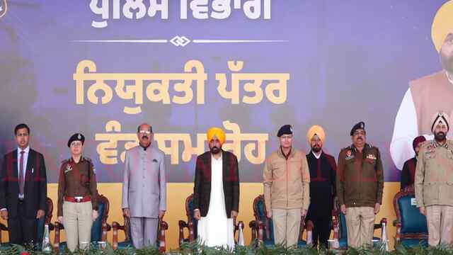 Jalandhar News: PAP पहुंचे CM Mann, पुलिस कांस्टेबलों को बांटे नियुक्ति पत्र, देखें वीडियो