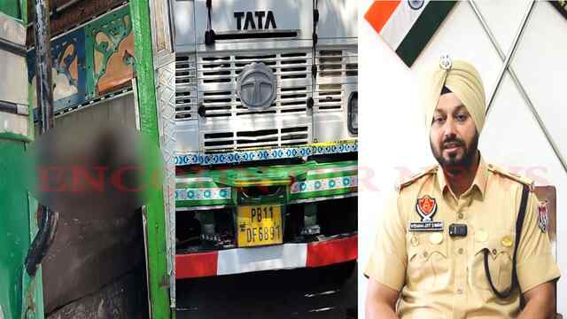 Punjab News: Truck Driver हत्याकांड का मुख्य आरोपी गिरफ्तार, SP Vishaljit Singh ने किए खुलासे, देखें वीडियो