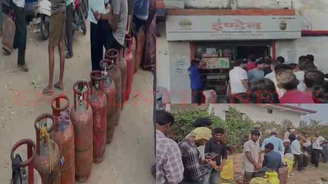 मचा आहाकारः नोटबंदी की तरह LPG Gas को लेकर लाइनों में लगे लोग, देखें वीडियो
