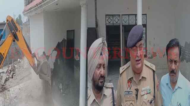 Punjab News : इस इलाके में नशा तस्कर के घर चली डिच, देखें वीडियो
