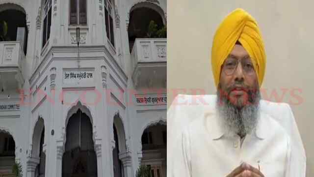 Punjab News: 1763 सिख श्रद्धालुओं को मिला Pakistan का Visa, इस दिन होगा जत्था रवाना, देखें वीडियो