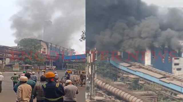 Steel Plant में लगी भीषण आग, 20-25 फीट ऊंची Pipe के सहारे नीचे उतरे कर्मचारी, 7 घायल, देखें वीडियो