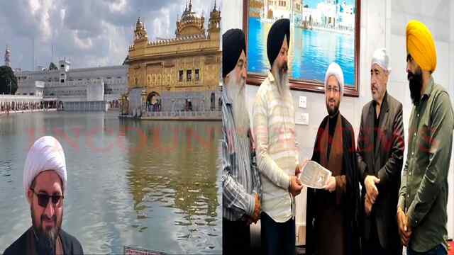 Punjab News: Golden Temple पहुंचे ईरान के प्रवक्ता मोहम्मद हुसैन ने Ceasefire पर उठाए सवाल, देखें वीडियो