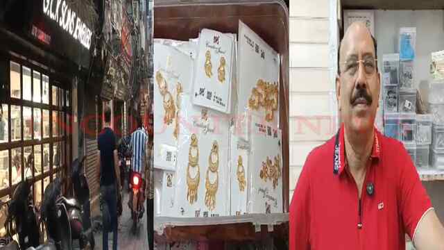 Punjab News: एक साल तक सोना ना खरीदने का गरमाया मामला, सर्राफा कारोबारियों में रोष, देखें वीडियो