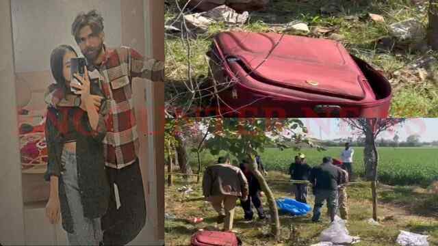 Punjab News: सूटकेस में मिली लाश की हुई पहचान, आरोपी की गिरफ्तारी पर जल्द खुलासा कर सकती है पुलिस, देखें वीडियो