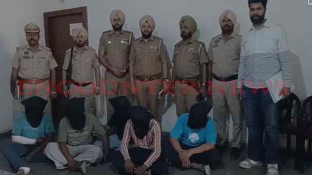 Punjab News: Property Dealer पर हमले को लेकर हुआ खुलासा, ये लालच देकर Partner ने रची थी साजिश, देखें वीडियो