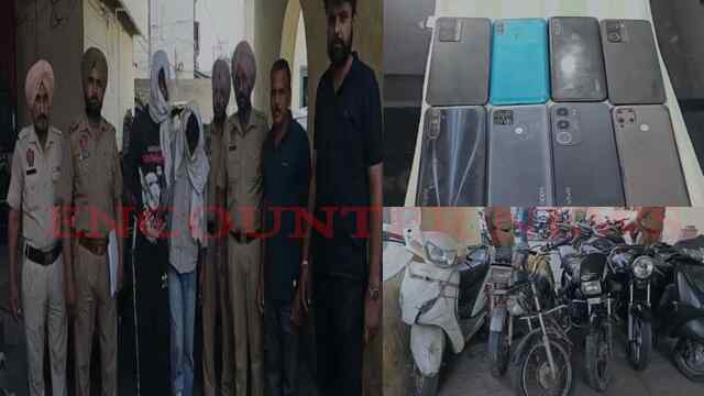 Punjab News: चोर गिरोह के 2 सदस्य काबू, 6 Motorcycle, 3 स्कूटी और 8 Mobile बरामद, देखें वीडियो