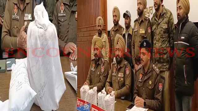 Punjab News: 11 किलो हेरोइन के साथ 3 तस्कर गिरफ्तार, देखें वीडियो