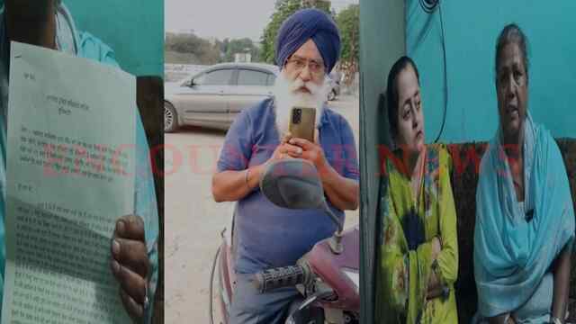 Punjab News: 2 महिलाओं ने बेटों को झूठे केस में फंसाने के व्यक्ति पर लगाए आरोप, मांगा इंसाफ, देखें वीडियो