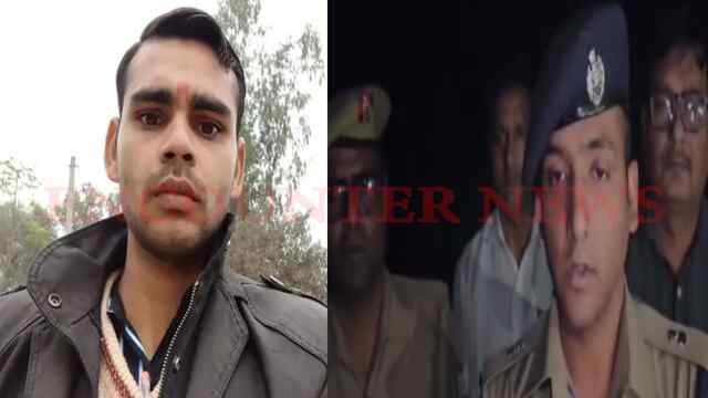 प्यार में अंधी बहन ने प्रेमी संग मिलकर भाई का गोली मारकर किया कत्ल, देखें वीडियो