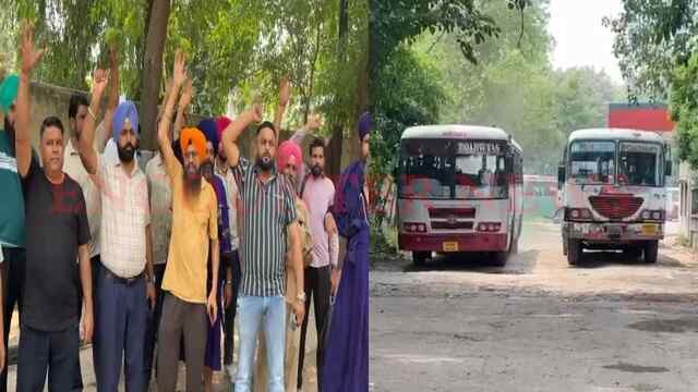 Jalandhar News: PRTC और PunBus कर्मियों का प्रदर्शन, 3 दिन हड़ताल करने की दी चेतावनी, देखें वीडियो